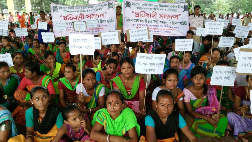 Protest against Tribal Sangha