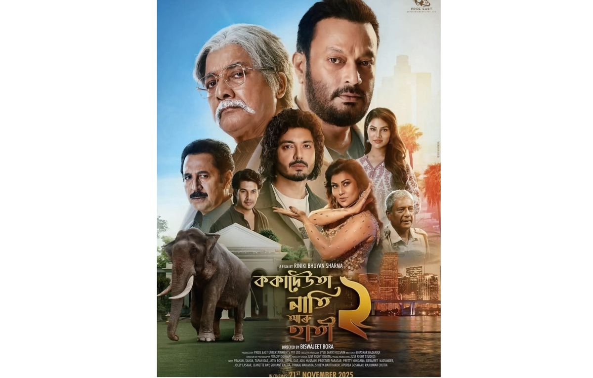 Kokadeuta Nati Aru Hati 2 Set for July 3 Release, Reviving an Assamese Classic