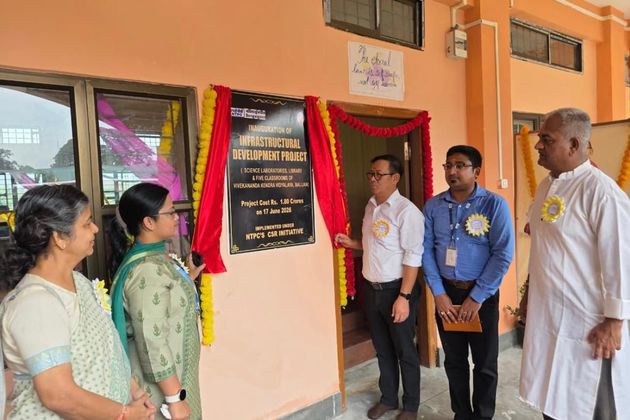 NTPC Bongaigaon