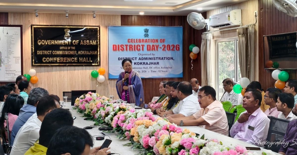 Kokrajhar Marks District Day with Tribute to History and Cultural Heritage