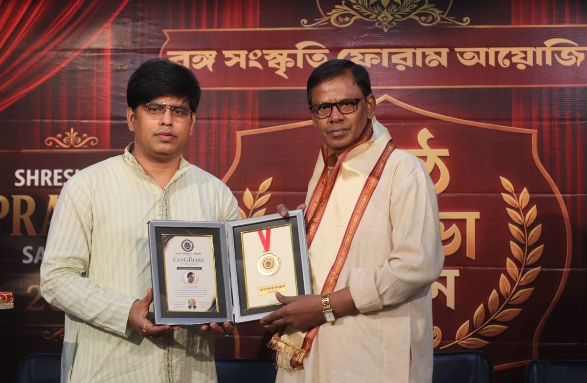 Former NERIST professor Debabrata Maji receives Swarna Padak Samman 2026