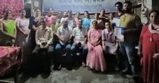 Meritorious students felicitated at Nazira programme
