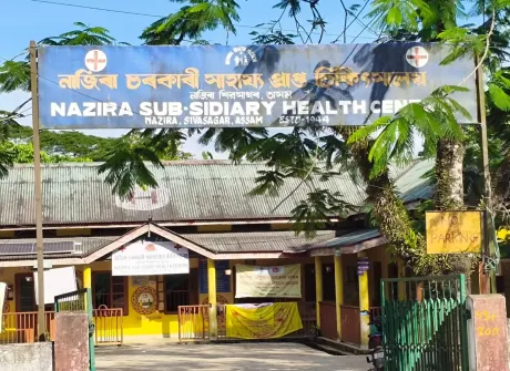 Two-decade encroachment on Nazira hospital land stalls expansion despite court orders