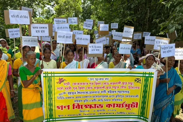 Koch-Rajbongshi groups protest proposed eviction for APDCL project in Kokrajhar