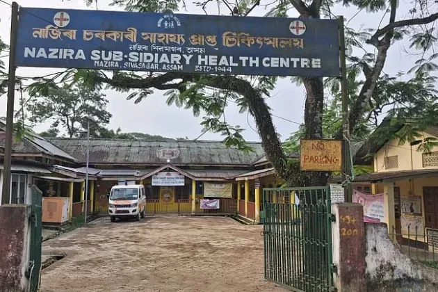 Memorandum seeks halt to proposed relocation of Nazira government-aided hospital