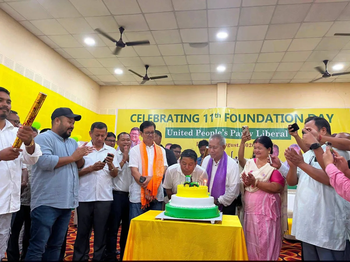 UPPL Celebrates 11th Foundation Day Across Bodoland Region