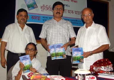 A tale of a village along a river