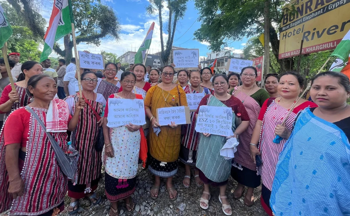CPI Opposes Proposed Cut in Kaziranga Eco-Sensitive Zone