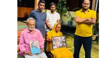Lafikul Islam Ahmed Murder Case Revives Political Controversy in Bodoland