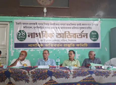 Third citizens’ convention in Nazira calls for scientific probe into July 19 floods