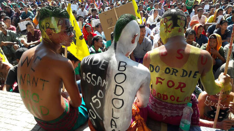 Railway blockade disrupted services