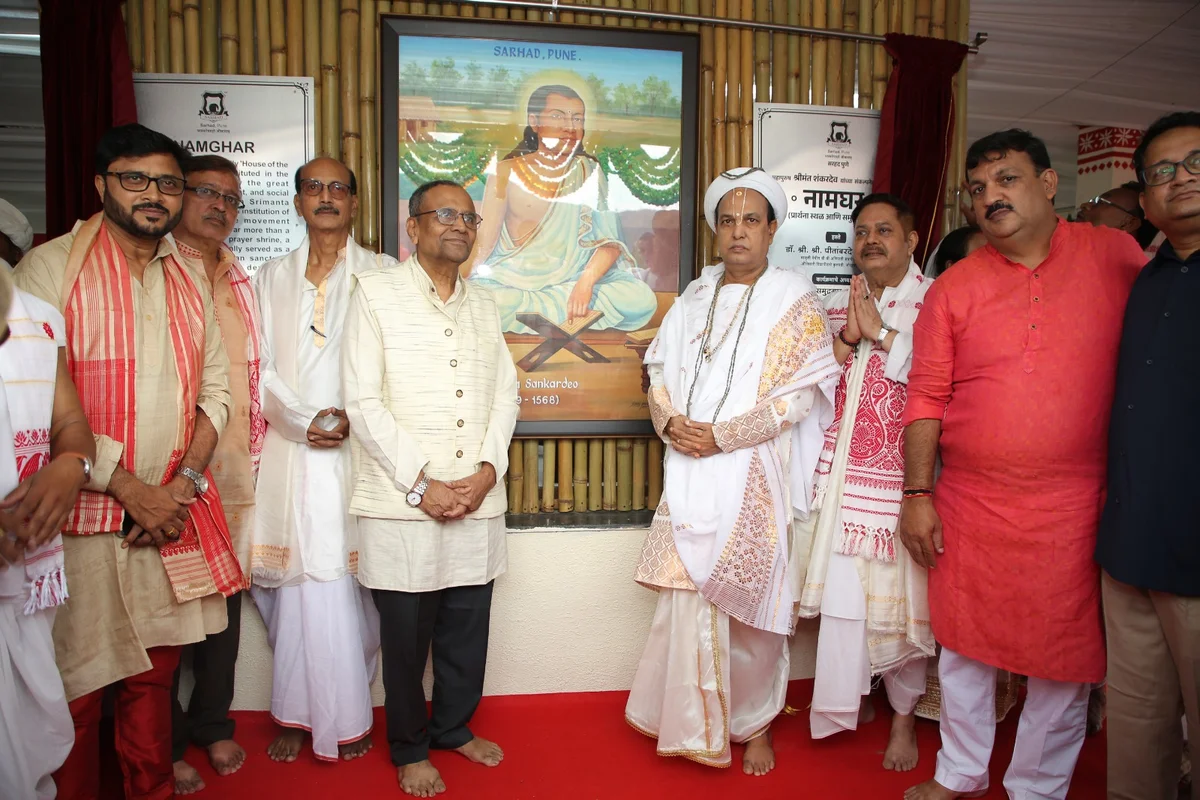 Namghar in Pune symbolically unites Maharashtra and Assam: Pitambar Dev Goswami