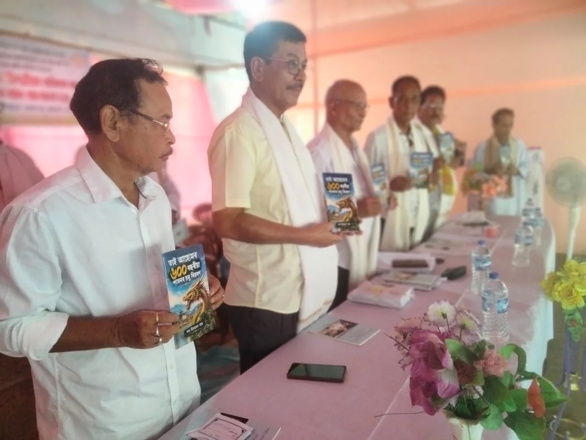 Indigenous Peoples’ Group Marks Foundation Day in Mariani — photo 5