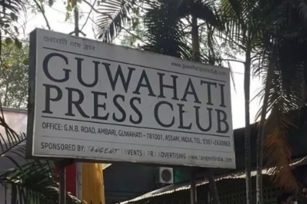 Gauhati Press Club to Hold Protest Rally over Alleged Police Assault on Journalists in Delhi