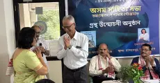 Assamese Travelogue Released at Axom Sahitya Sabha Event in Ahmedabad