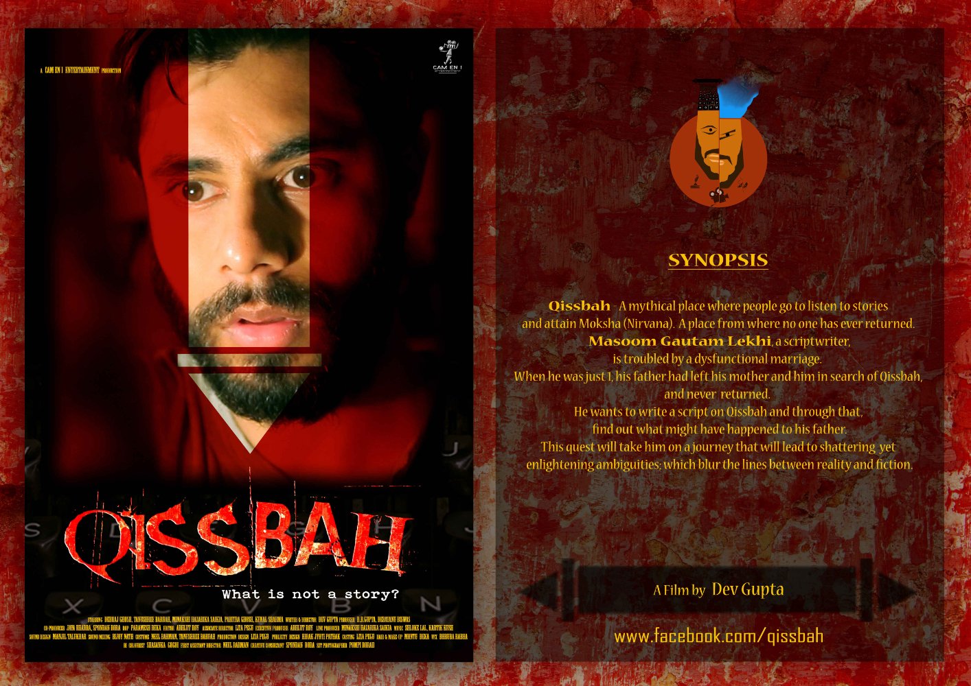 ‘Qissbah’ bags two awards