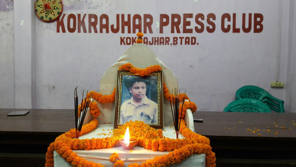 Journalist Jagajit Saikia remembered
