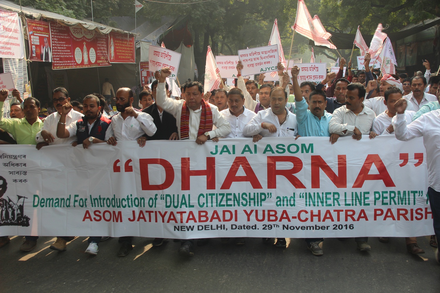 AJYCP dharna in Delhi revives ILP demand 