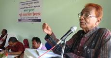 Asom Diwas celebrated at Bhergaon 