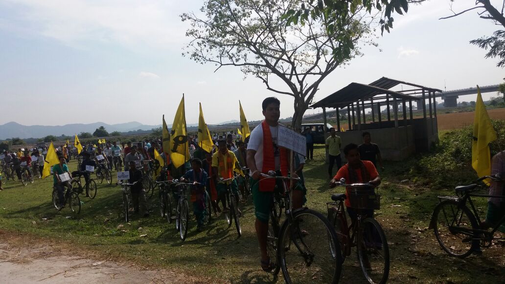 Bi-cycle rally seeking Bodoland