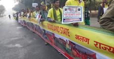 Maha Rally seeking Bodoland in Parliament Street