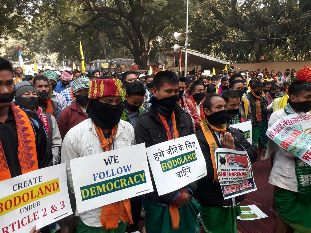 Maha Satyagraha at Jantar Mantar for Bodoland