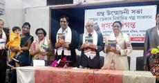 Collection of stories released at press club