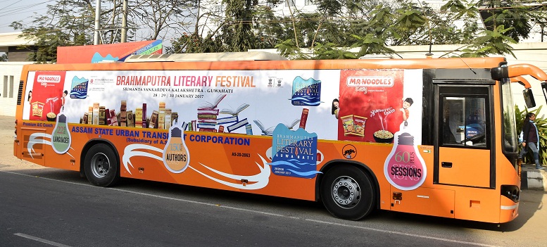 Brahmaputra lit-fest starts today