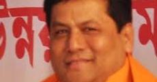 Z plus security for Sonowal