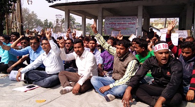AAMSU stages dharna in Kokrajhar