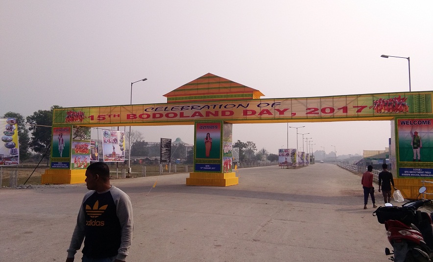 Kokrajhar ready for Bodoland Day