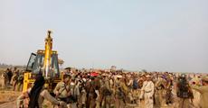 Eviction at Manas National Park
