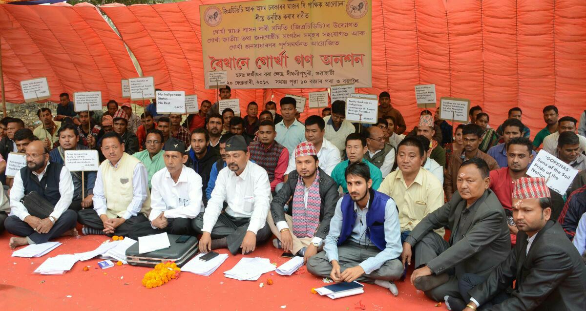 Govt, GACDC talk development