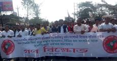 Huge rally warns govt, immigrants