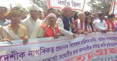 Ultimatum ends; AASU on satyagraha