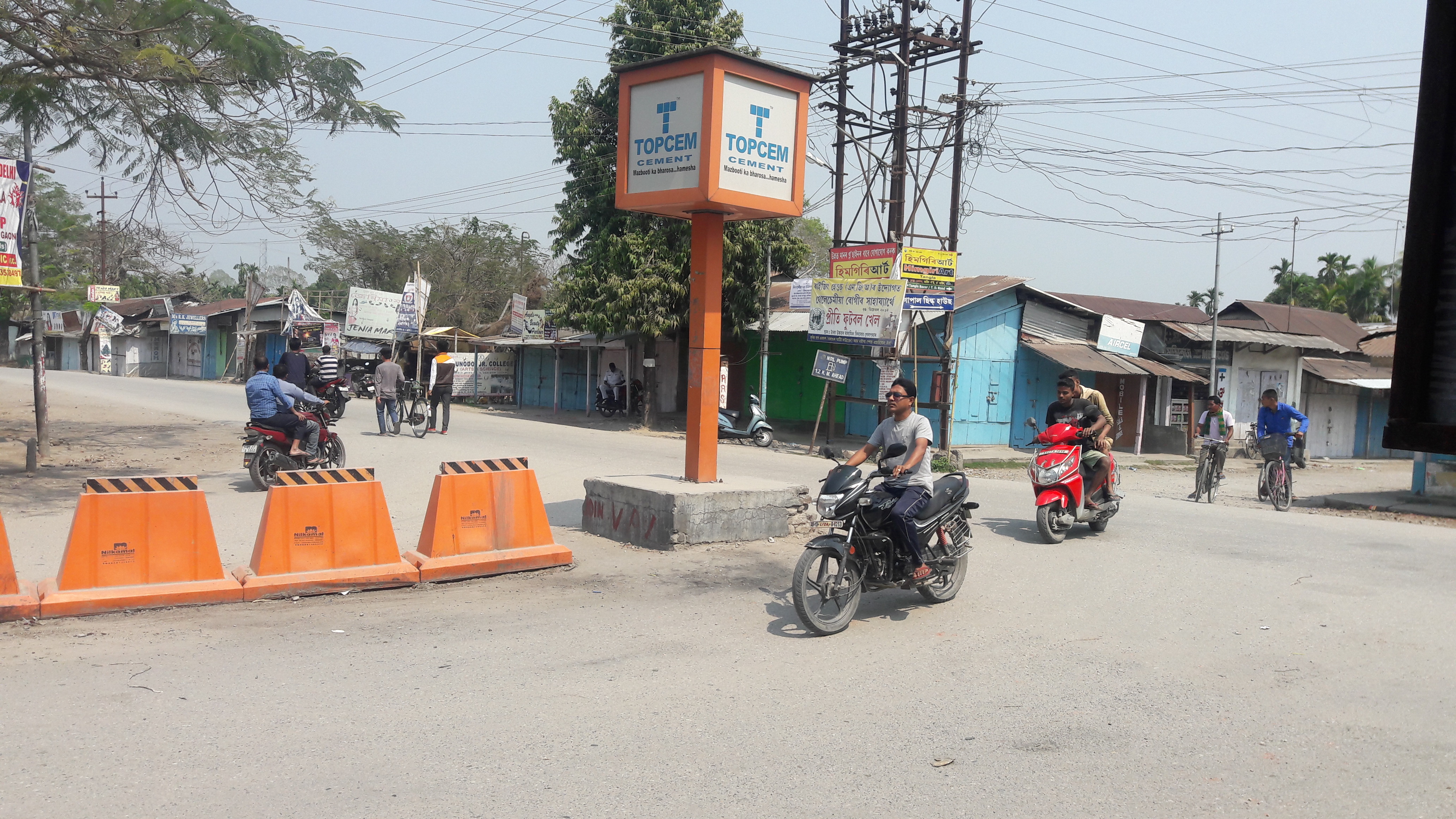 12 hour Udalguri district bandh evokes full response