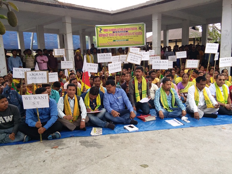 AKRSU stages dharna