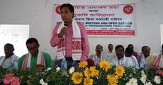 Karmachari Parishad convention concludes   