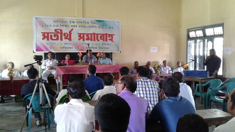 Former students assemble at Makhibaha HS School