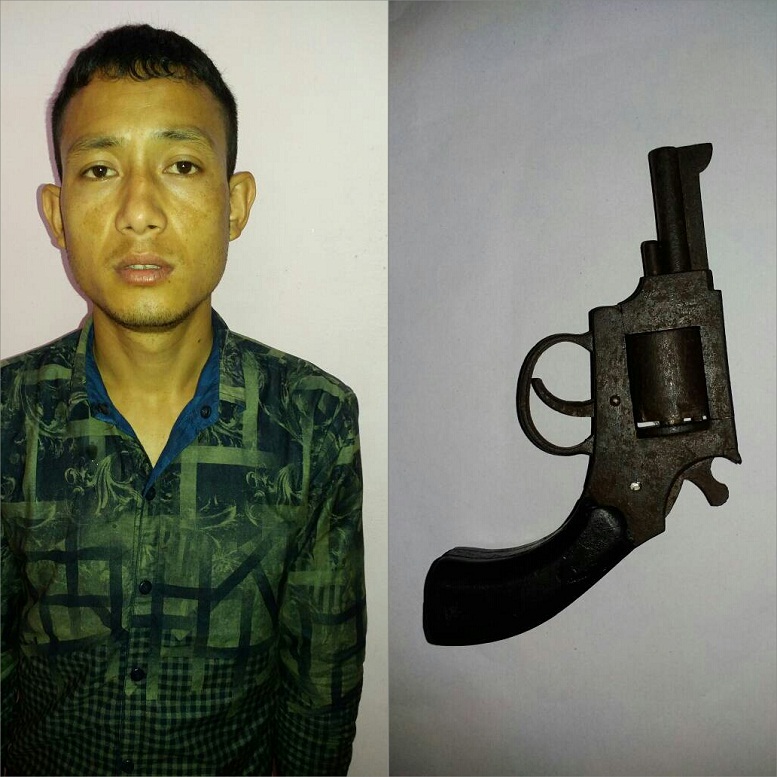 NDFB Cadre nabbed