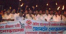 Protest in Golaghat against illegal immigrants