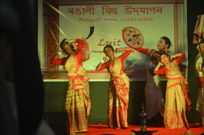 Bihu Celebration at Pune