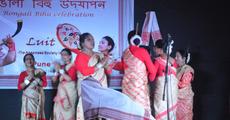 Bihu Celebration at Pune