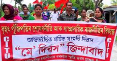 International Labour's Day celebrated