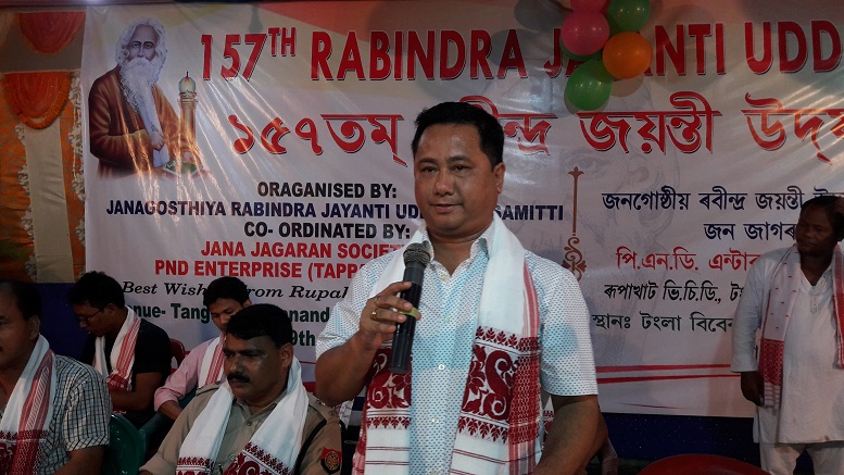 157th Rabindra Jayanti celebrated