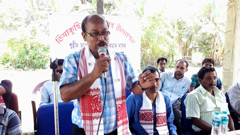 Parag Das remembered