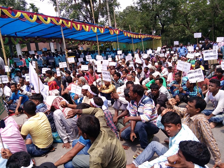 AAMSU stages dharna in Kokrajhar