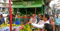 Retail shop for carbide free banana in City 