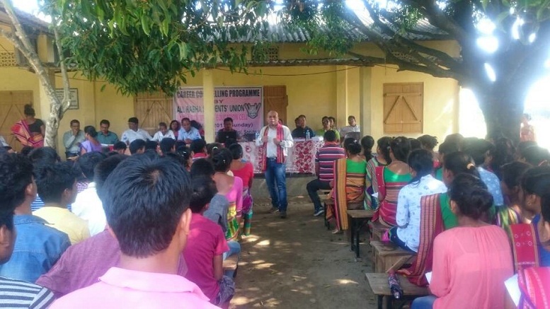 Career awareness in Dhekiajuli  