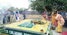 Bir Chilagang Basumatary remembered 